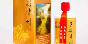 正规白酒标识，什么酒标志是正品?