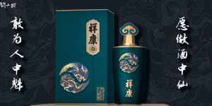 酱香白酒为什么价格高？有哪些品牌