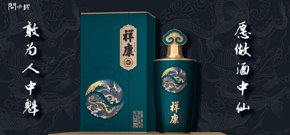 酱香白酒为什么价格高？有哪些品牌