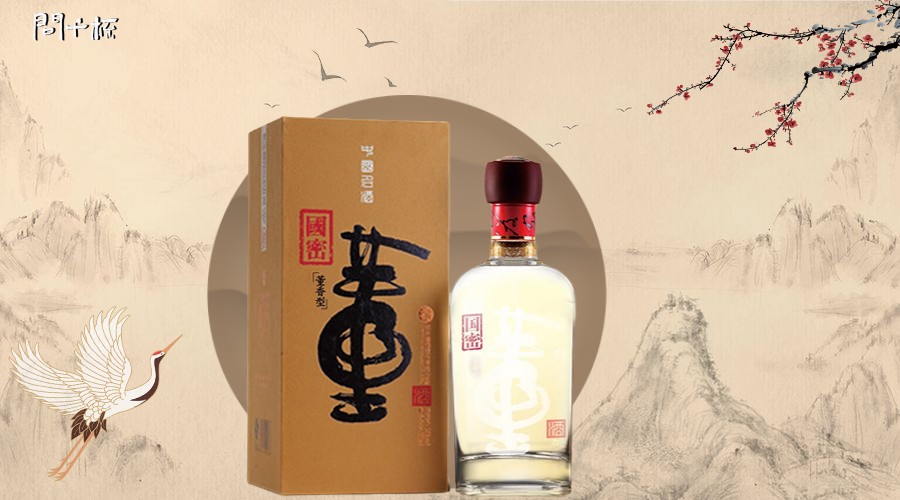 兼香型白酒有哪些？相关品牌介绍