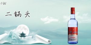 中国最便宜的三款纯粮食酒是什么？什么白酒便宜又好喝