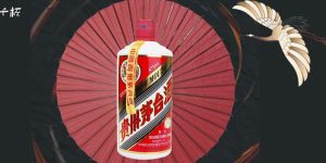 2023茅台酒最新价格表一览？茅台酒价格表查询