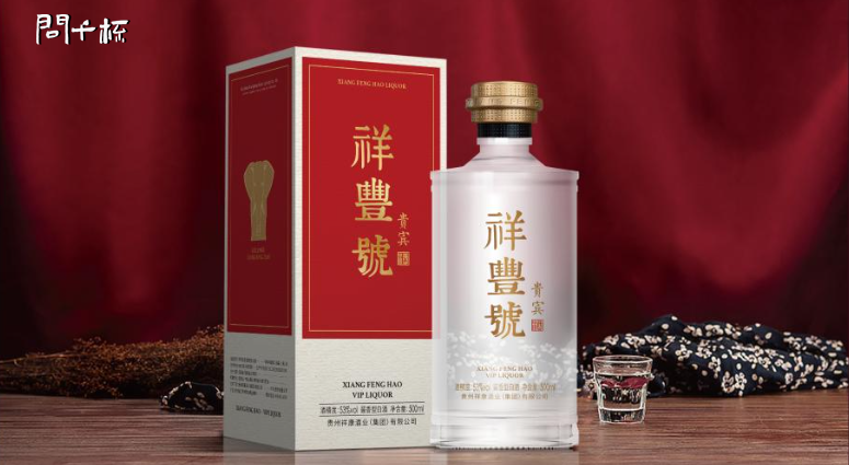 祥康酒业祥丰号酱酒多少钱一瓶？祥康酒业祥丰号酱酒怎么样