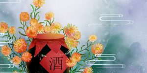 白酒为什么不能泡菊花？白酒泡菊花有什么用途