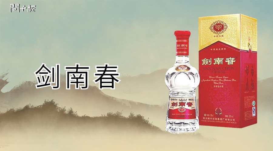 60度的白酒品牌有哪些？