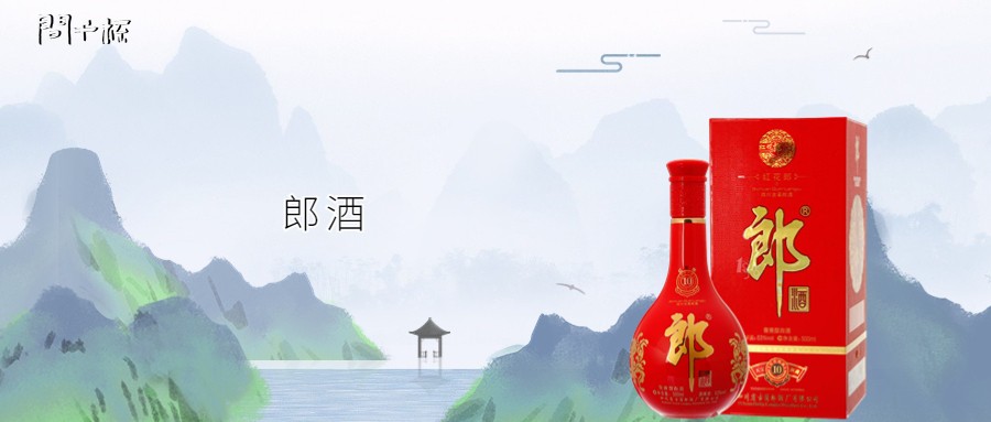 浓香型白酒都有哪些？