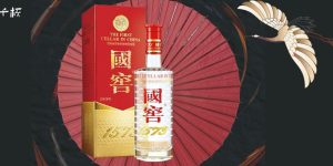 国窖1573是啥香型的白酒？国窖1573怎么样