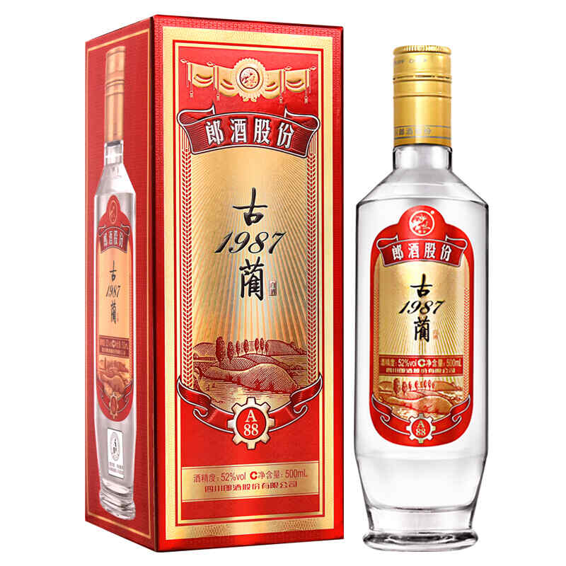 散白酒大酒厂，贵州文中酒业散装酒怎么样?