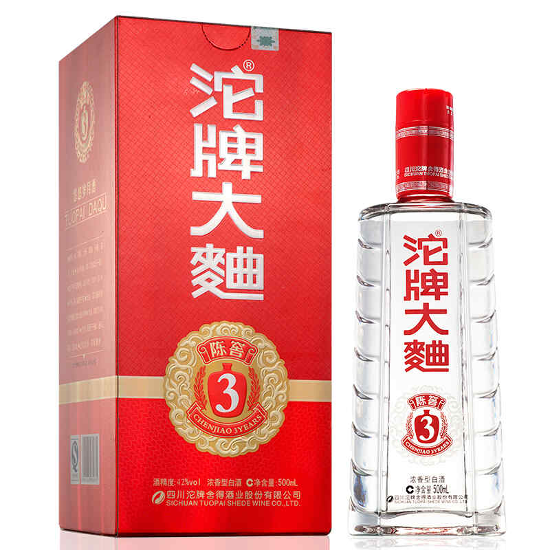 白酒瓶定制原则，定制酒是什么意思?