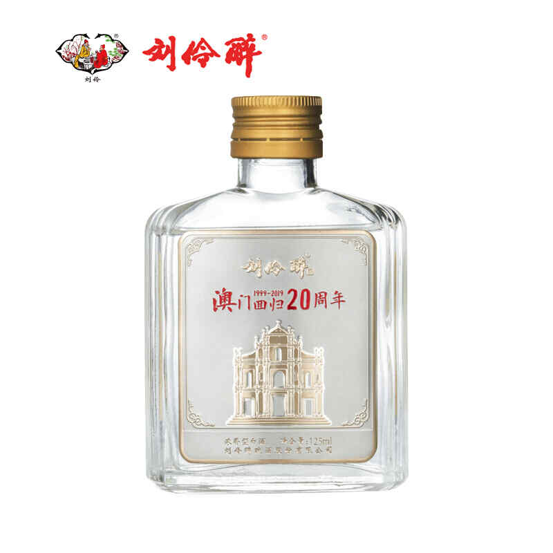 白酒持酒杯姿势，托酒杯的姿势?