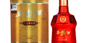 50年陈酿白酒，茅台50年陈酿值多少钱?