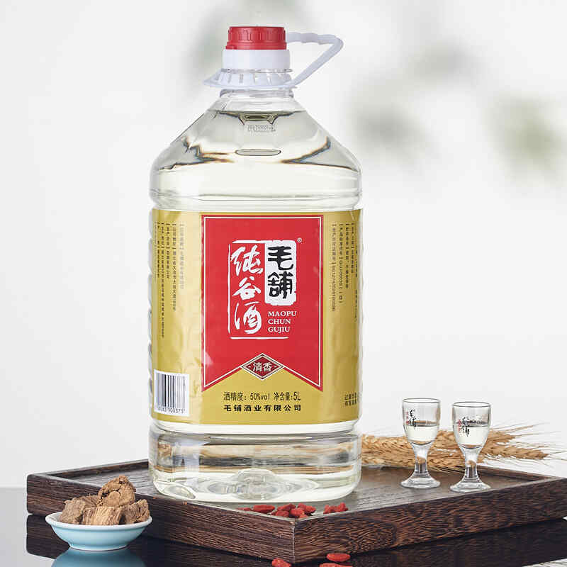 地下土酒窖 白酒，藏洞窖酒属于什么酒?