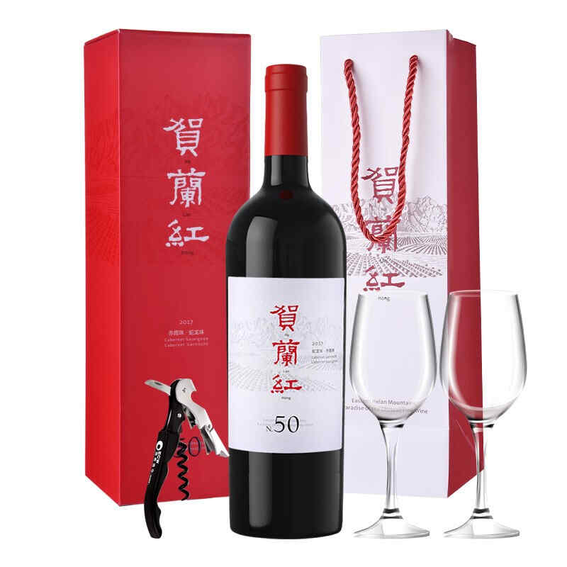 兰陵白酒招商，兰陵酒厂最贵酒?