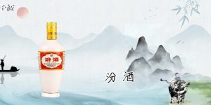 清香型白酒代表品牌有哪些？清香型白酒推荐