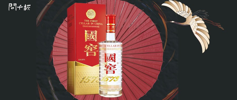 青花郎酒53度多少钱一瓶？青花郎属于什么档次