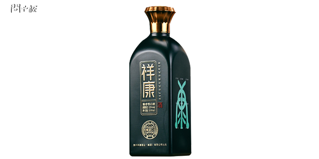 祥康酒业集团产品有哪些？祥康酒多少钱一瓶