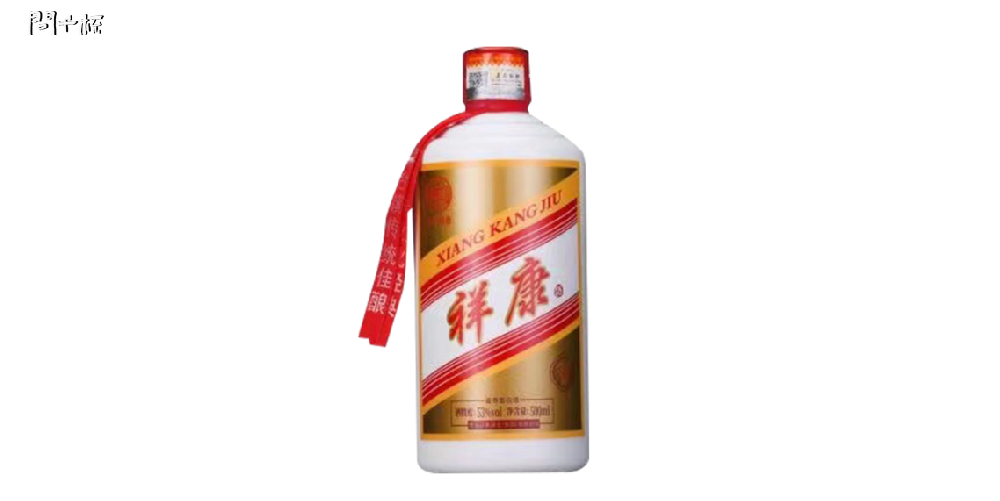 祥康酒业集团产品有哪些？祥康酒多少钱一瓶