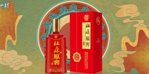 杜康酒价格大全，杜康酒最新价格表