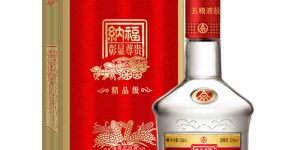 白酒招待客人，以酒待客是什么意思?