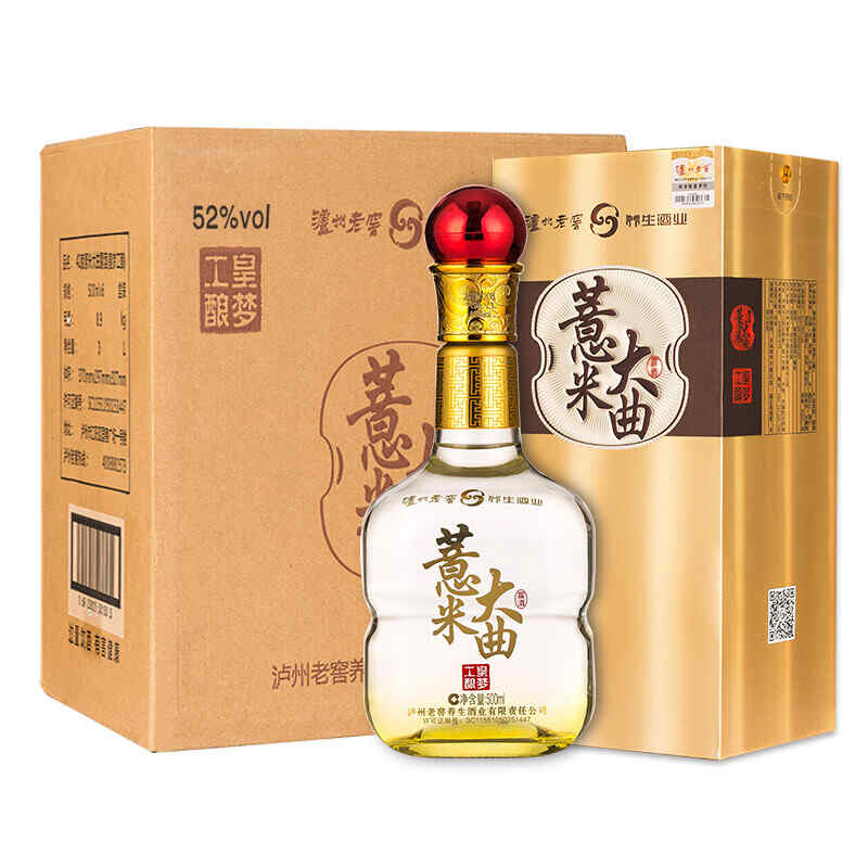 白酒尾酒度数，尾酒主要成分?