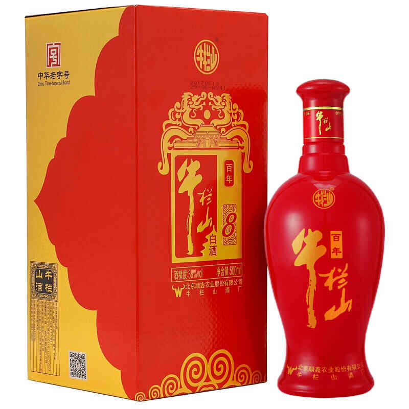 白酒真假怎么区别，怎样识别真假白酒?