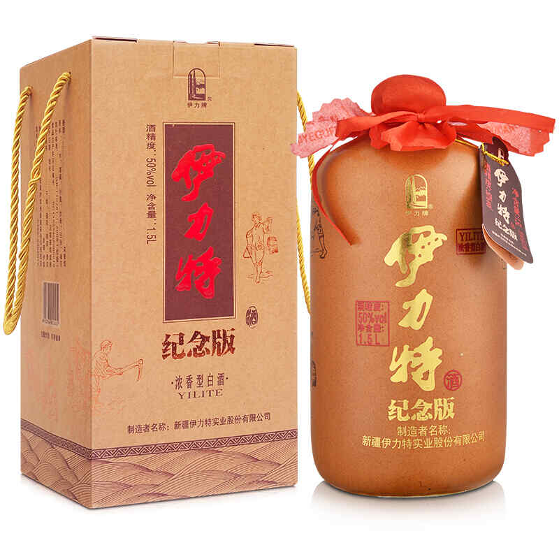 扁瓶便宜白酒，92年扁瓶口子酒多深度?