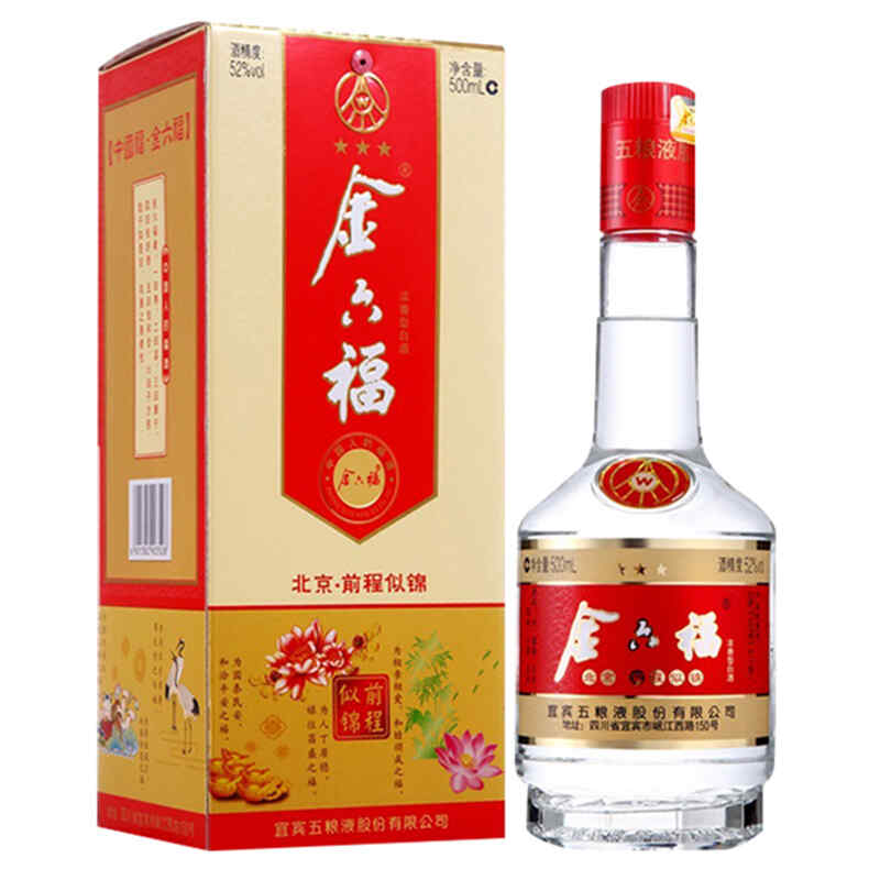 老外爱喝白酒吗，德国有白酒吗?