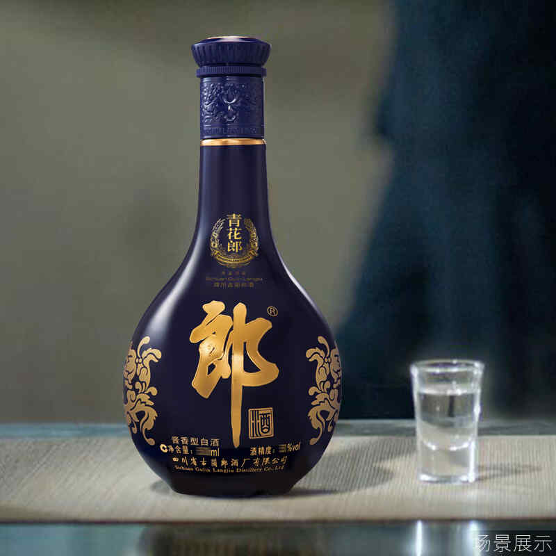 遵义红 白酒 1935，遵义1935酒质量怎么样?