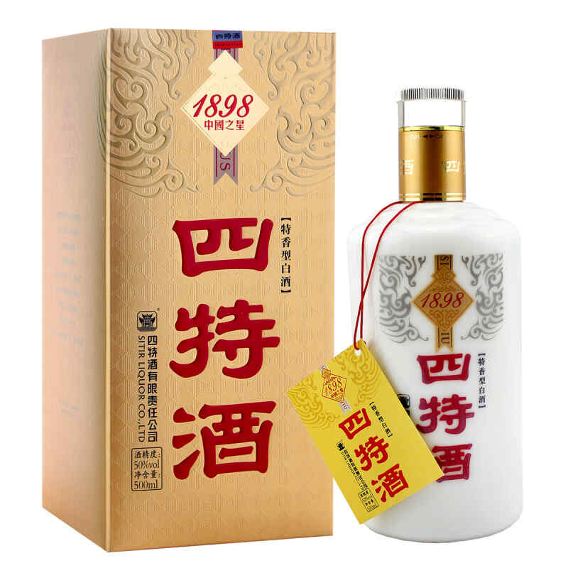 观云白酒图片，观云白酒是智商酒吗?