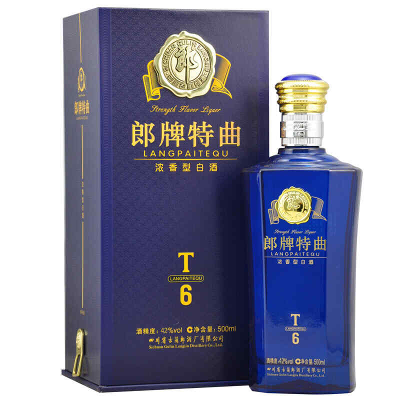 白酒也是米酒吗，白酒是不是米酒?