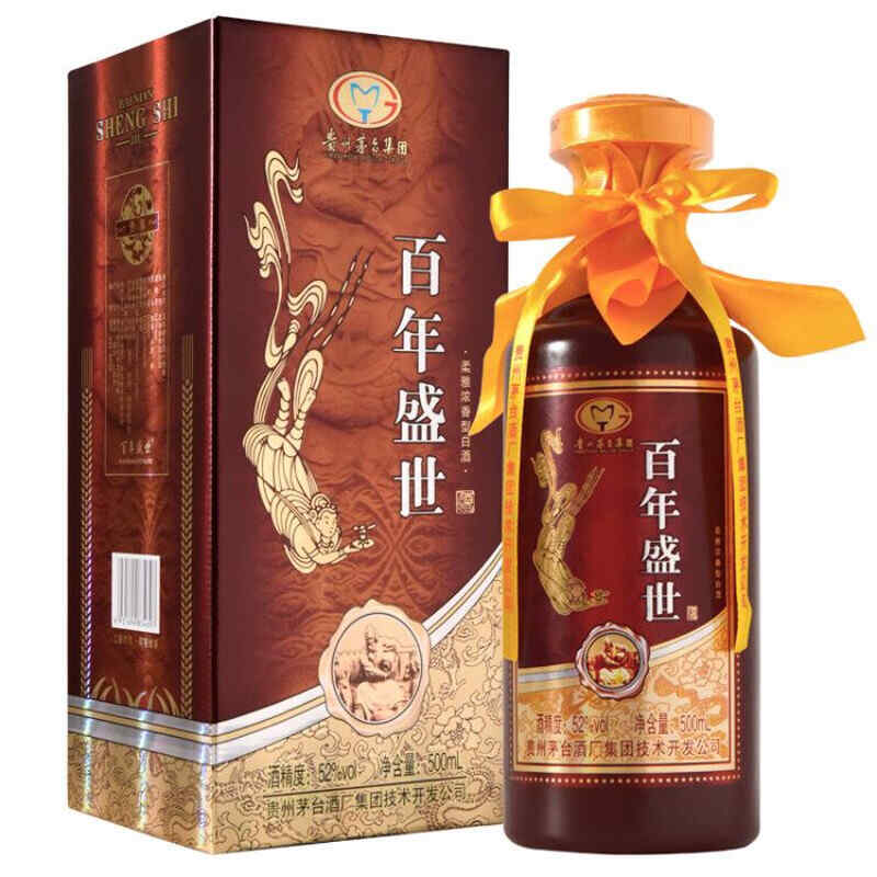 有国字的白酒，国酱王子酒是什么酒?