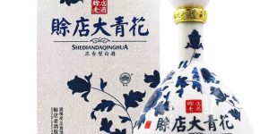 山东白酒商贸，山东都有哪些白酒品牌?