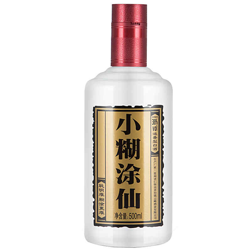 皇台白酒介绍，老皇台酒45度好喝吗?