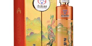 衡水小白酒价格，衡水老白干香型白酒67度500ml*2瓶的礼品盒装的酒多钱?