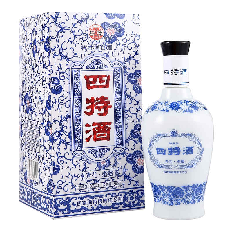 泸州老窖珍藏白酒，泸州老窖珍藏50年铁盒装的多少钱?