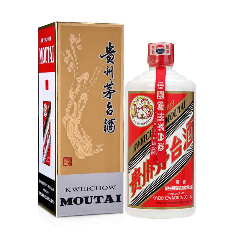 运河之都白酒 38，运河之都酒庄2号是粮食酒吗?