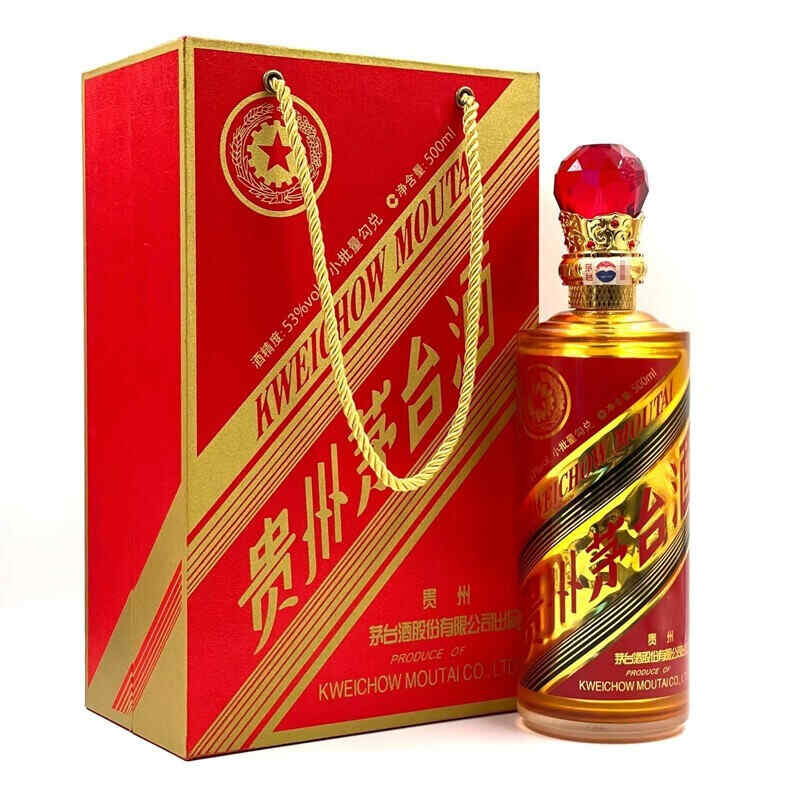 白酒1969价格图片，桃林窖藏1969多少钱?