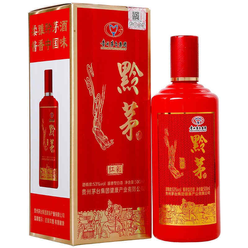 红瓷盒景芝白酒，娃窖和景芝酒的区别?