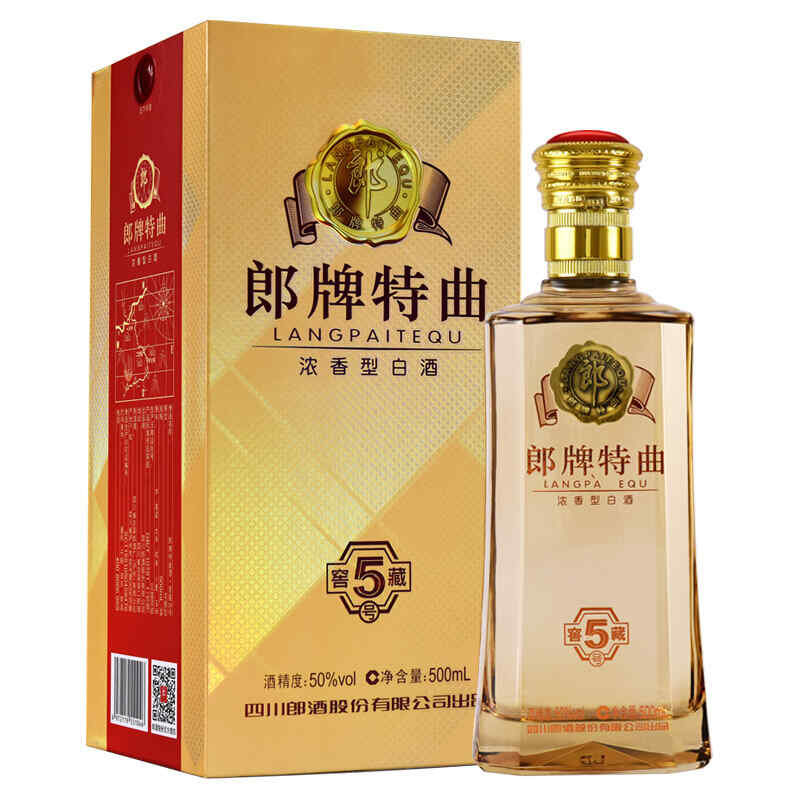 白酒高温会爆炸，白酒遇高温会炸吗?