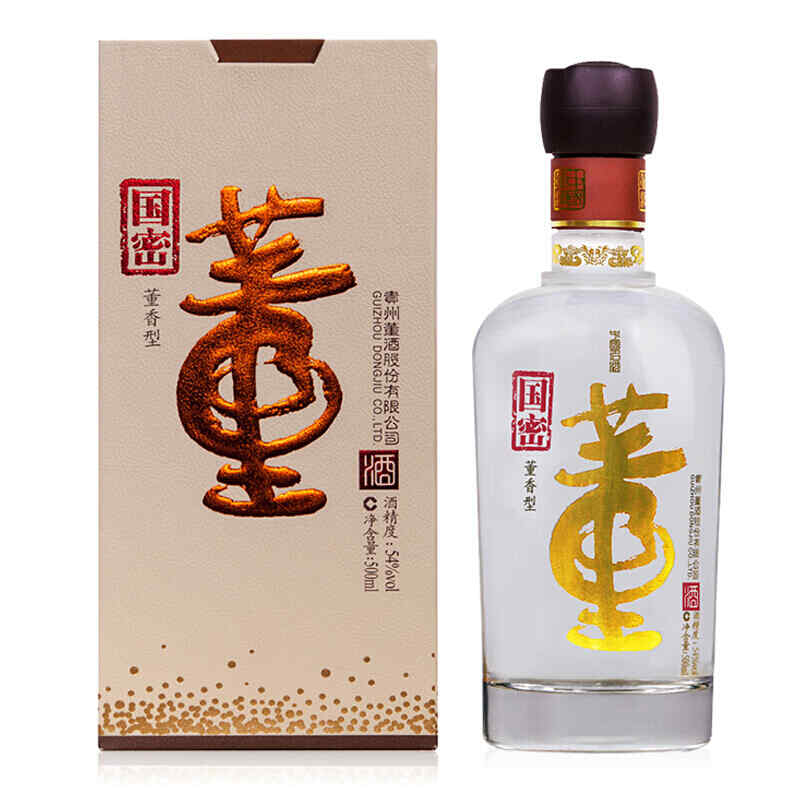 g打头的白酒，白酒的执行标准是多少?