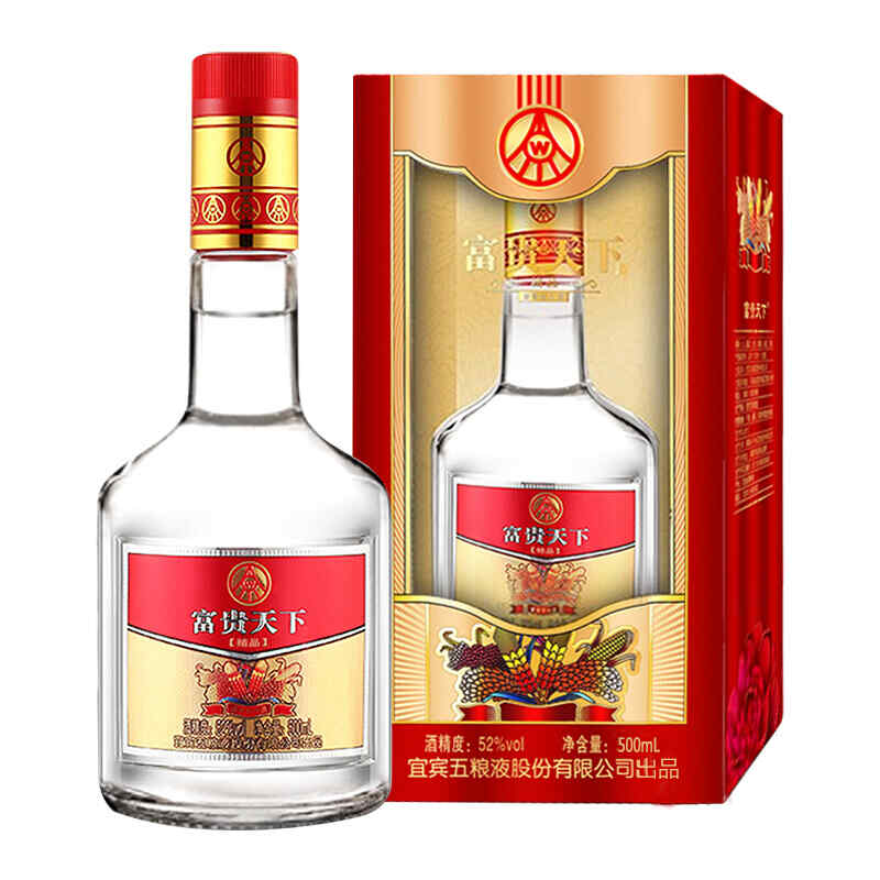 白酒酒具有哪些