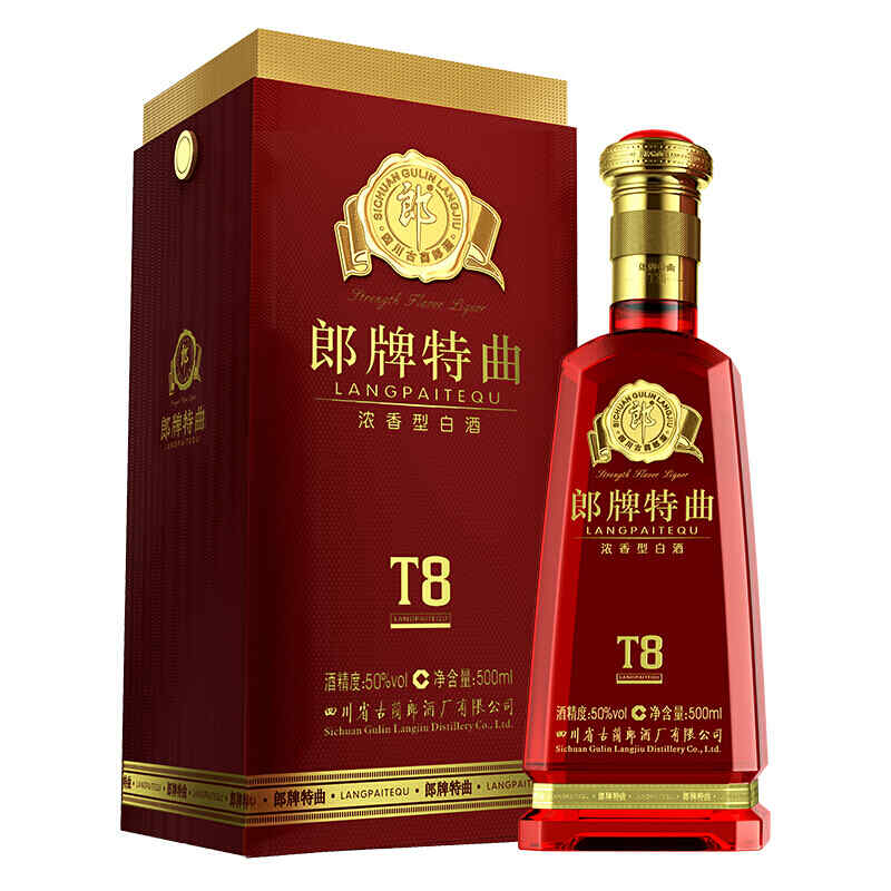 白酒加水验证真假，白酒兑水的反应?