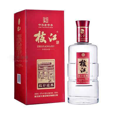 北戴河有什么白酒，北戴河给朋友带什么礼物?