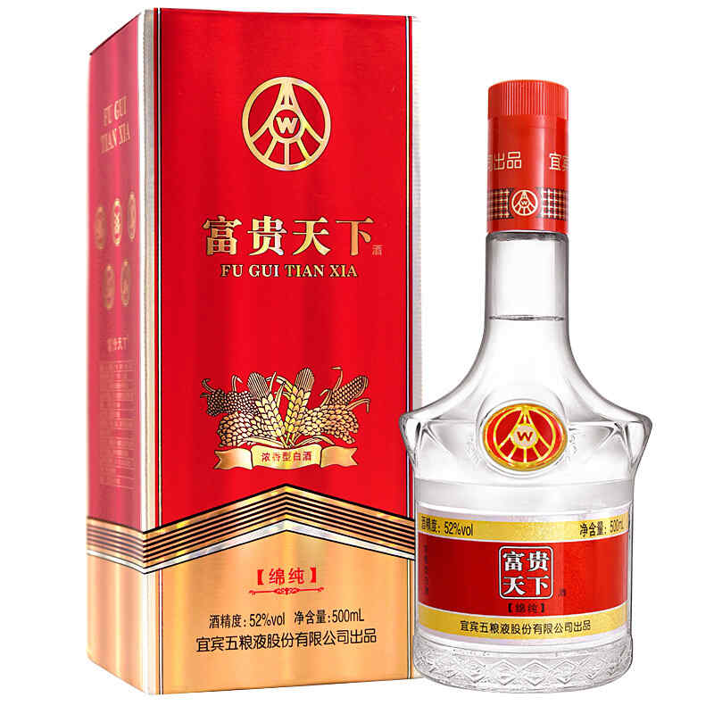 熊猫酱香型白酒，珍品熊猫酒53度酱香型多少一瓶?