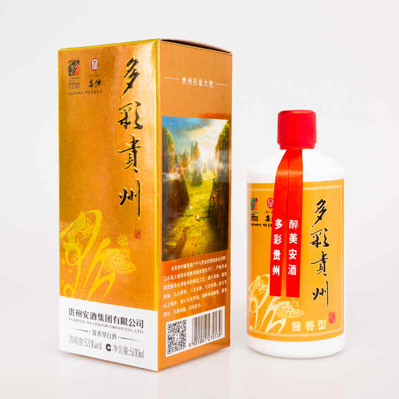 长瓶白酒亳州，亳州有哪几种啤酒?