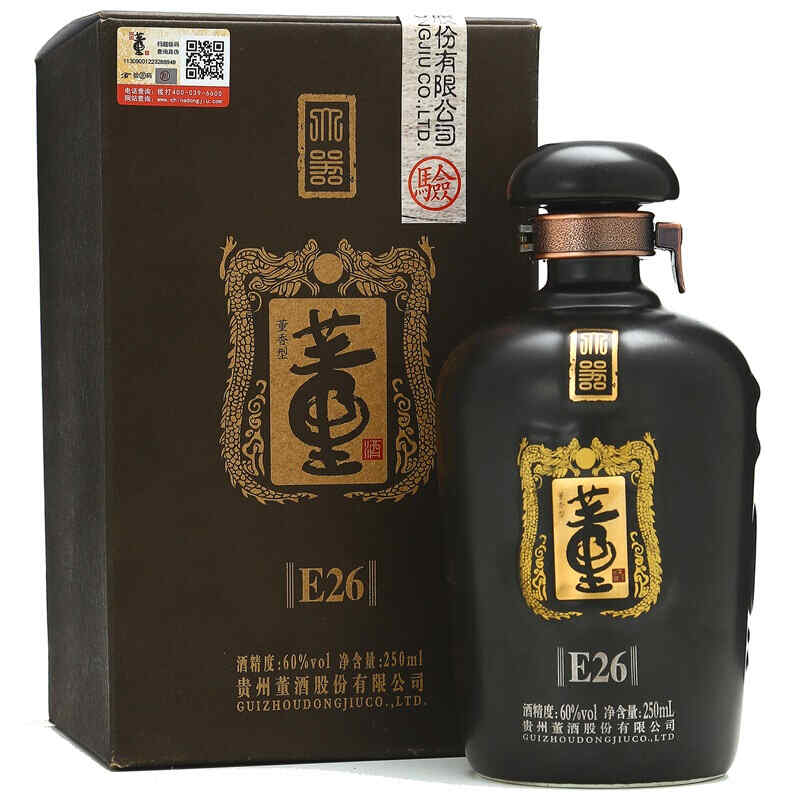 绥农52白酒，大豆品种绥农52介绍?