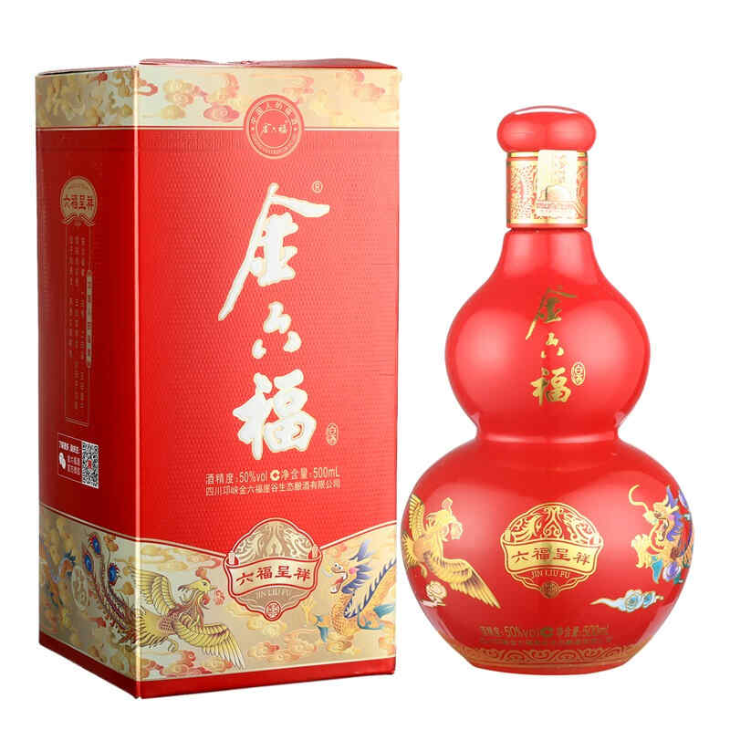 真假白酒怎么识别，真假白酒的鉴别方法?