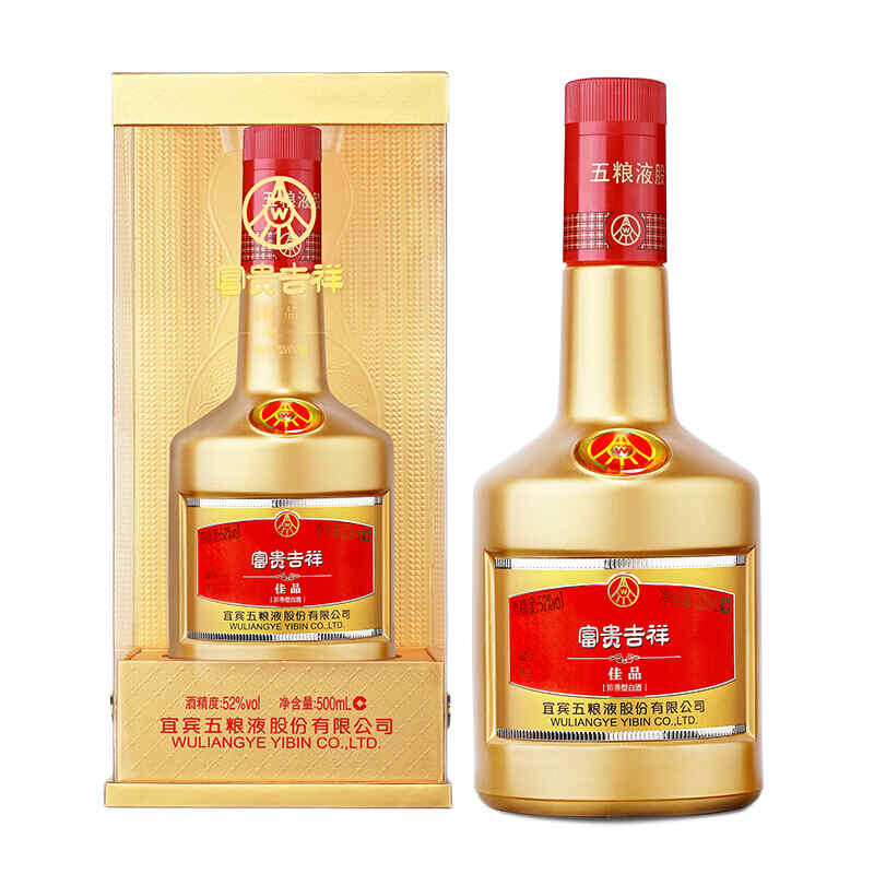 江苏的白酒企业，江苏酒品牌?