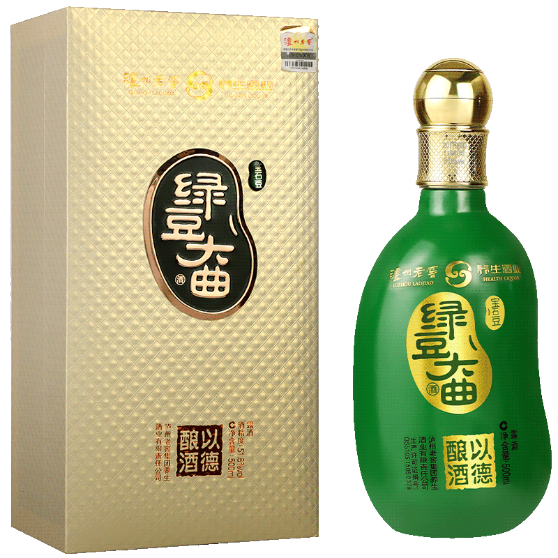 临沂销售白酒品牌，临沂名酒排名?