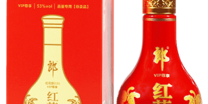 1956白酒52度，8瓶1952年茅台酒多少钱?